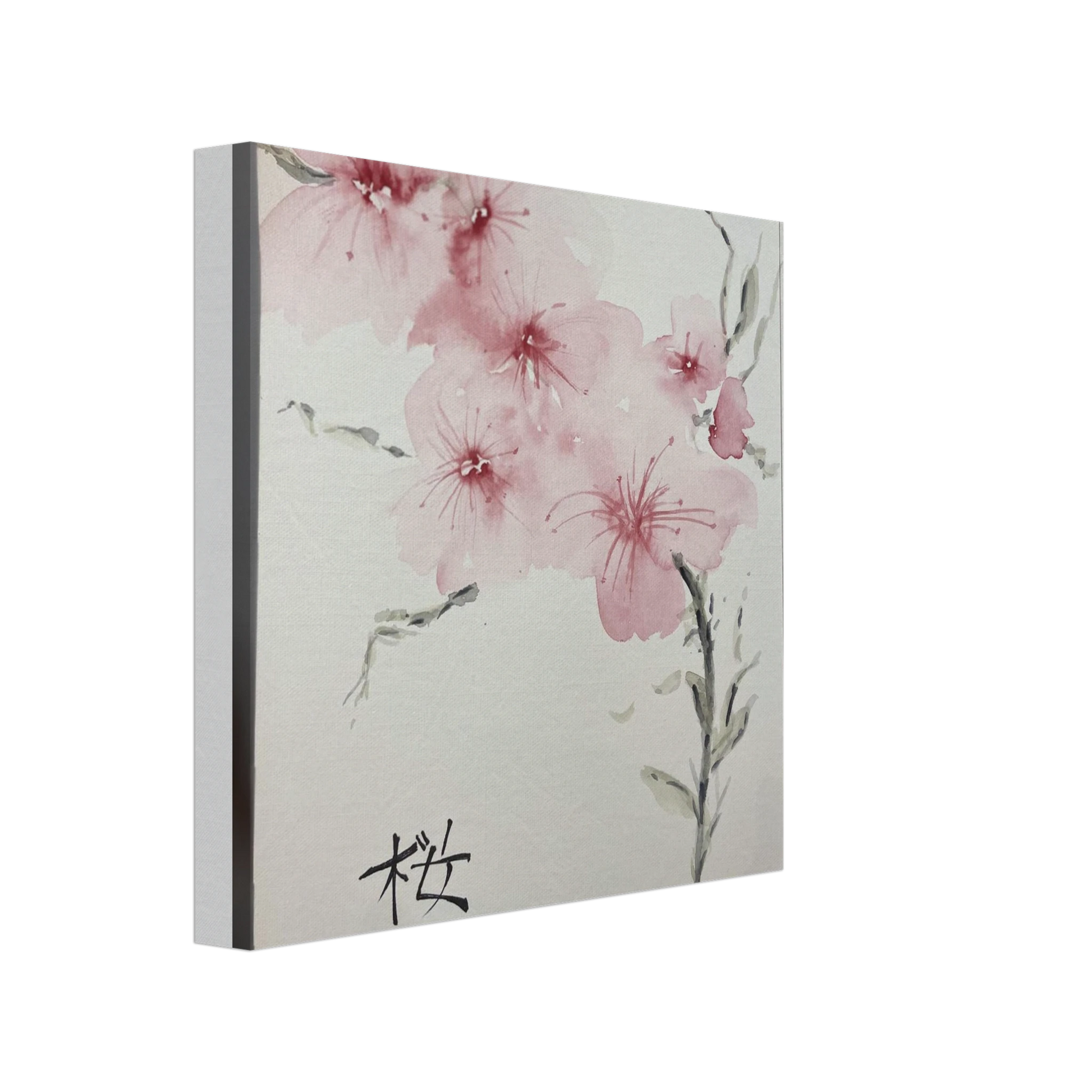 8c5c5b9e-b479-4c05-9ec2-aa13206ab91c